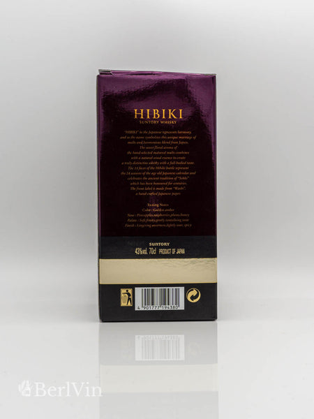 Whisky Verpackung Hibiki 12 Jahre Rückseite