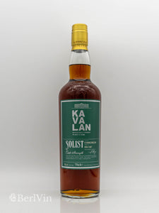 Whisky Kavalan Solist Cask Strenght Port Cask Single Malt Whisky Frontansicht
