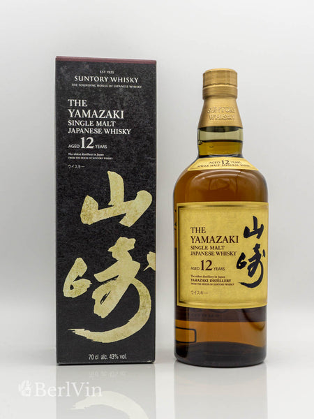 The Yamazaki 12J