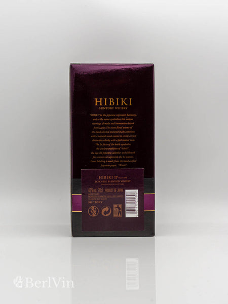 Whisky Verpackung Hibiki 17 Jahre Japanese Blended Whisky Rückseite