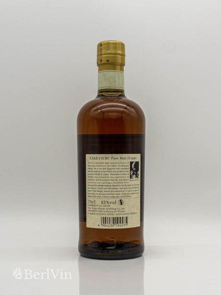 Whisky Nikka Taketsuru 17 Jahre Pure Malt Japanese Blended Malt Whisky Rückseite