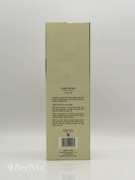 Whisky Nikka Taketsuru 17 Jahre Pure Malt Japanese Blended Malt Whisky Verpackung Rückseite
