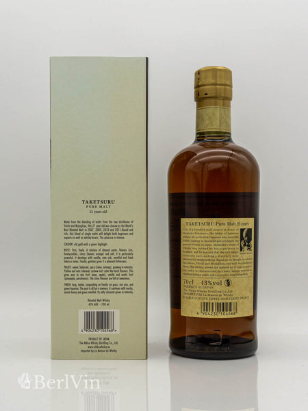 Whisky Nikka Taketsuru 21 Jahre Pure Malt Japanese Blended Malt Whisky mit Verpackung Rückseite