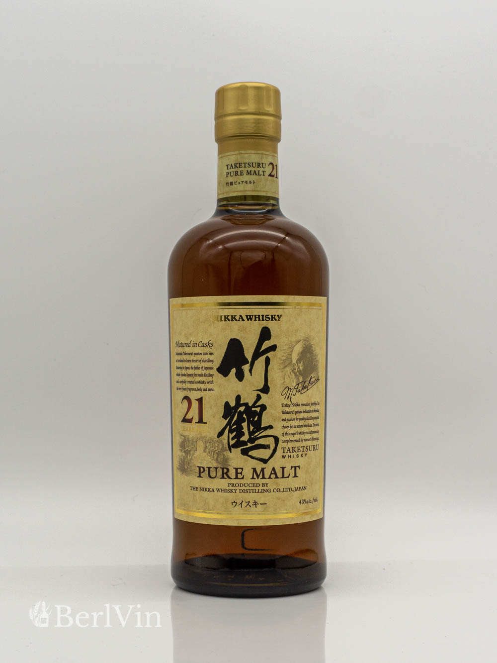 Whisky Nikka Taketsuru 21 Jahre Pure Malt Japanese Blended Malt Whisky Frontseite