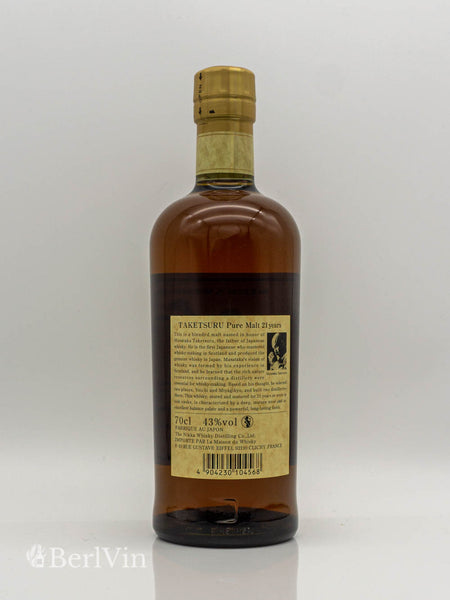 Whisky Nikka Taketsuru 21 Jahre Pure Malt Japanese Blended Malt Whisky Rückseite