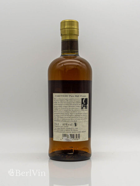 Whisky Nikka Taketsuru 12 Jahre Pure Malt Japanese Blended Malt Whisky Rückseite