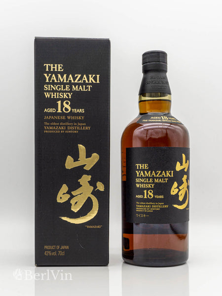 The Yamazaki 18J